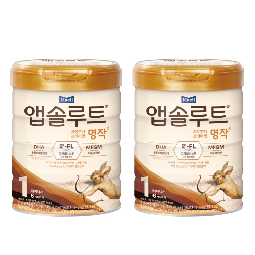 매일유업 앱솔루트 명작 2FL 1단계 800g