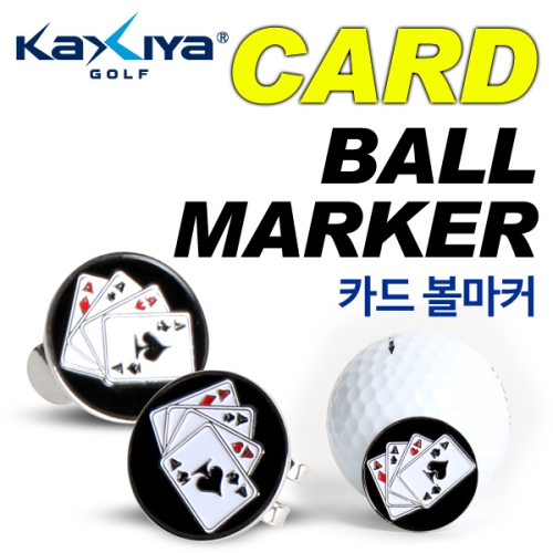 지온골프  카시야 트럼프 카드 골프 볼마커
