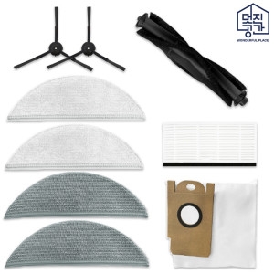 샤오미  스마트 로봇청소기 사이드브러쉬