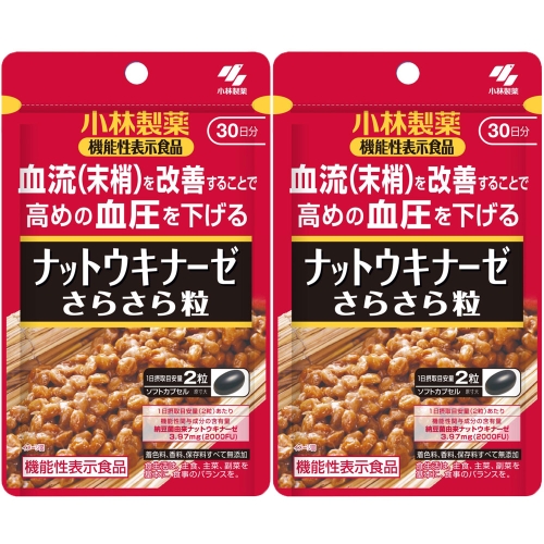 고바야시 코바야시제약 나토키나제 EX 30일분 60정 2팩