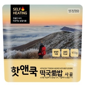 참미푸드 핫앤쿡 떡국애밥 사골 172g
