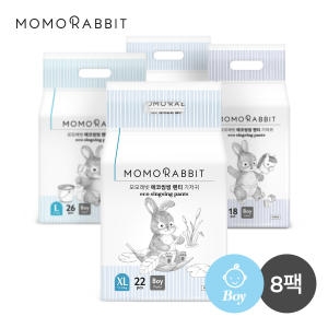 모모래빗 2021 에코씽씽 팬티형 점보형-남아용