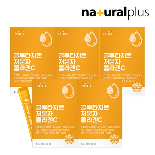 내츄럴플러스 에버핏 글루타치온 저분자 콜라겐C 4g 30포