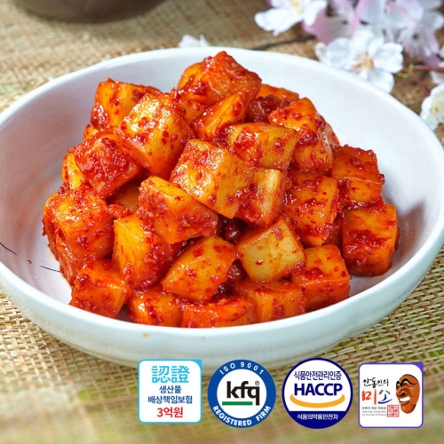 안동학가산  깍두기 5kg / 모든재료 국내산 100% / 아이스박스 포장