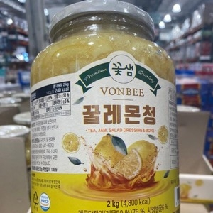 본비 레몬청 2kg 코스트코