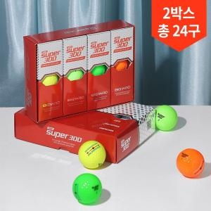 넥센 빅야드 슈퍼300 2022년형