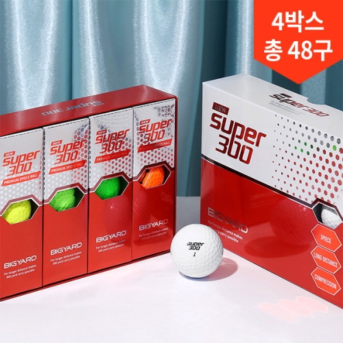 넥센 빅야드 슈퍼300 2022년형