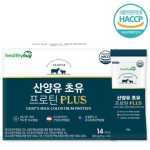헬씨허그 산양유 초유 프로틴 플러스 14포