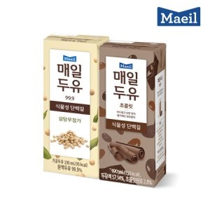 매일유업 매일두유 99.89 190ml x 24팩 + 초콜릿 190ml x 24팩
