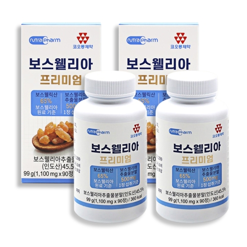 관절 보스웰리아 추출분말 보스웰릭산 효능 90정 2통