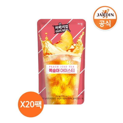쟈뎅 까페리얼 복숭아 아이스티 230ml