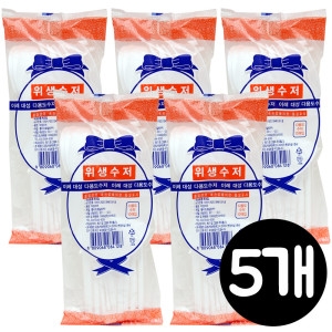 대성  위생수저 10px5개 일회용숟가락 일회용스푼 캠핑