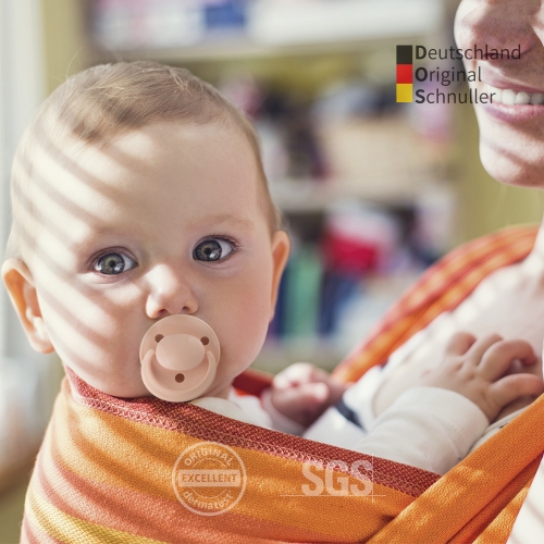 도스 DOS 독일 공갈젖꼭지 무자극 실리콘 + 보호캡