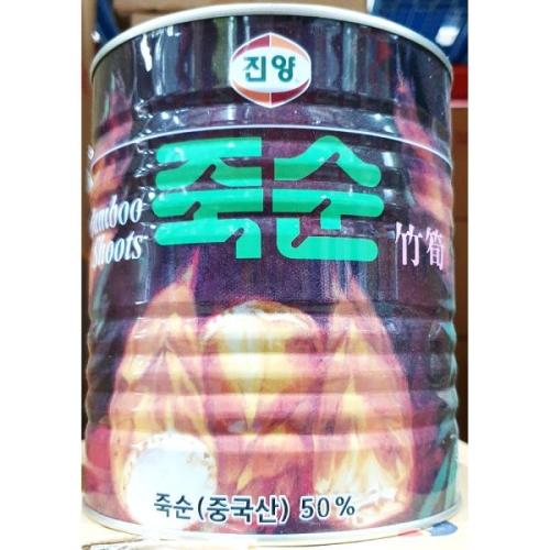정직한밥상  진양 죽순캔 3kg