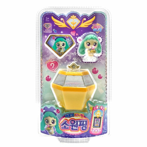 반짝반짝 티니핑 소원핑 피규어