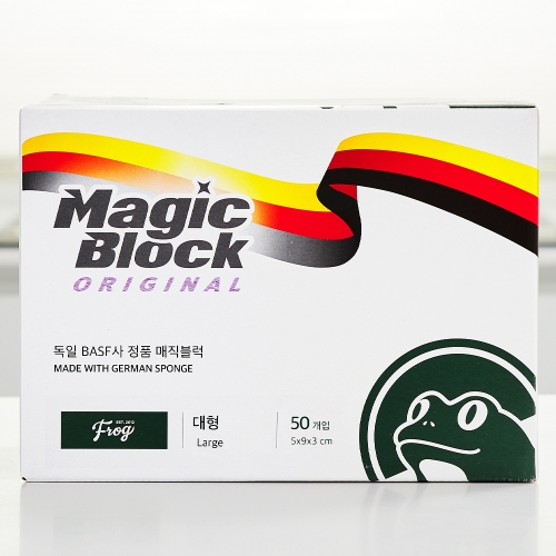 오리오  프로그 매직블럭 대형 50개