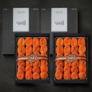 상주감도가농원 알찬1호 건시 곶감 선물세트 800g