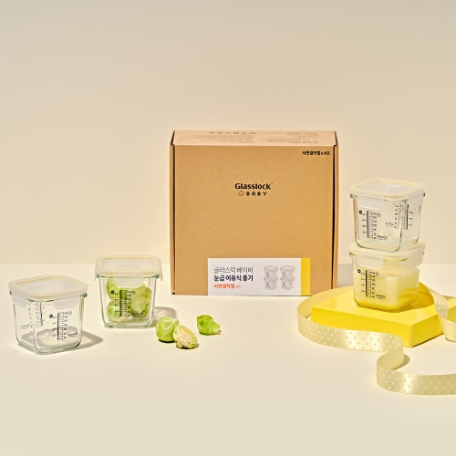 글라스락 베이비 눈금이유식 용기 팬시캡 270ml