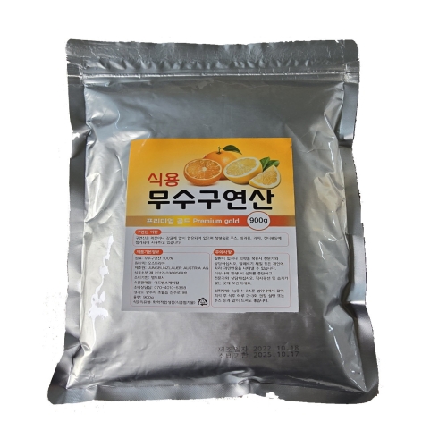 오스트리아 무수구연산 스푼/100 식용 - 에누리 가격비교