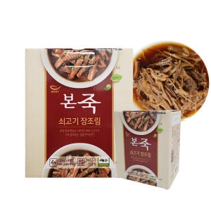 본아이에프  본죽 쇠고기 장조림 170g