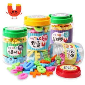 자석나라 자석 글자놀이통 한글 숫자 벳 택1