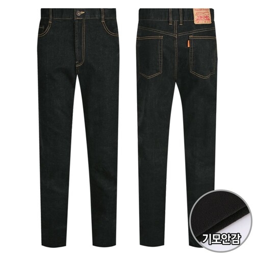 파파브로 남성 겨울 캐주얼 기모 데님 팬츠 면 스판 청바지 BJ JEK 601 검정