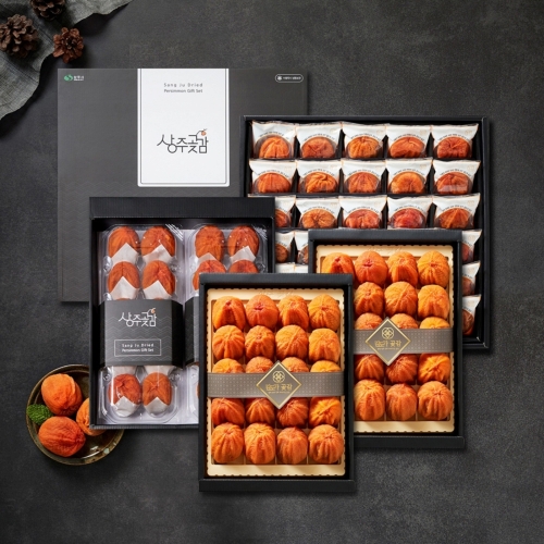 상주감도가농원  반건시 선물세트 알찬1호 800g