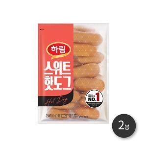 하림  스위트핫도그 2봉