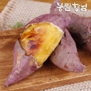 봉팔형님 햇 꿀밤고구마 중 10kg