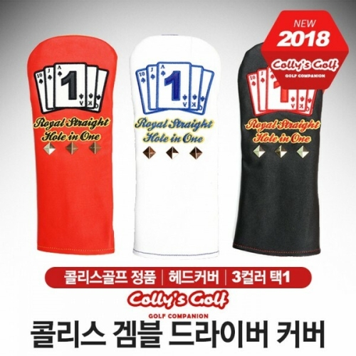 콜리스골프  콜 리스골프 리스 겜블 드라이버커버 3컬러