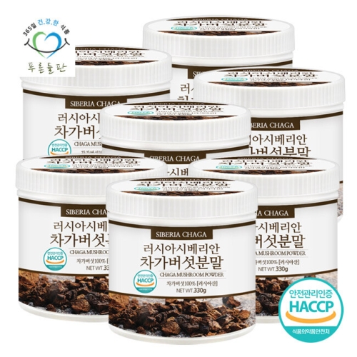 푸른들판 러시아 시베리안 차가 버섯 분말 가루 330g 7통 파우더