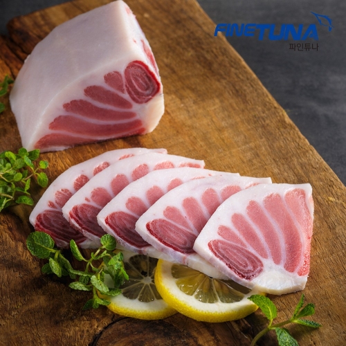 파인튜나  참다랑어 배꼽살 200g