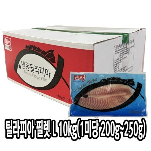 다인  틸라피아 필렛 L사이즈 10kg 횟감 역돔 도미살 생선조림 다이어트식품 도미포 초도미