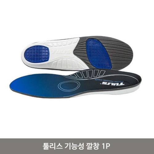 김씨이씨몰  툴리스 기능성 전용 깔창 1P 기능성 운동화 신발 쿠  W7472EB