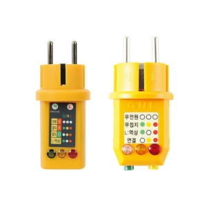 새한 콘센트 접지확인 시험기 검진기 전류인입선 저항계 테스터기 측정공구