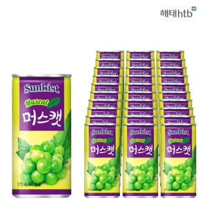  썬키스트 사과 175ml [30개]