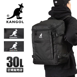 캉골 스퀘어박스 백팩_250-1541