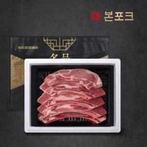 해비치FS  LA식 돈대갈비 선물세트 1.5kg