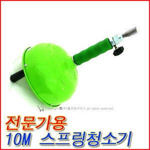 공성  스프링 관통기 10m