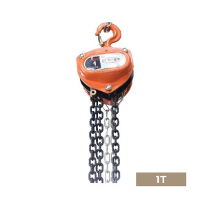 SYLIFT  체인블럭 중심 축 베어링 내장 1T SCB-1