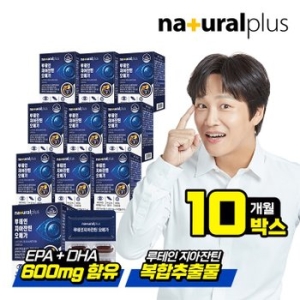내츄럴플러스 차태현 루테인 지아잔틴 오메가3 30캡슐 10박스 빌베리 비타민B 비타민E 아연