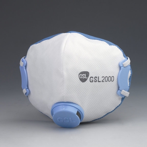 GSL 2000 2급 컵형 방진마스크