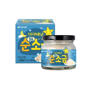 아이배냇 칼슘 순 소금 130g