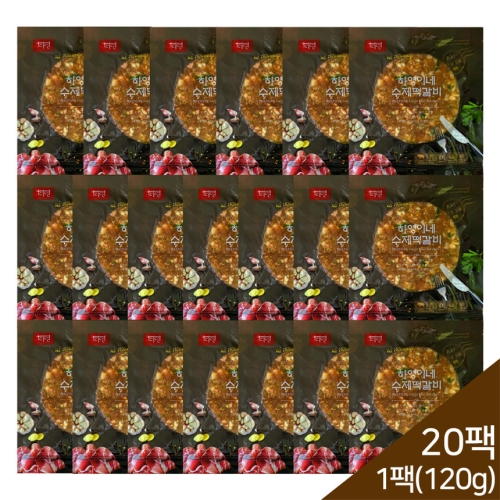 다솔마임/르씨엘 파인애플퓨레 - 에누리 가격비교