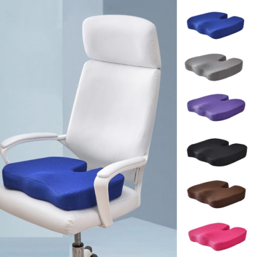 조이멀티 메모리폼 임산부 방석 U형꼬리뼈 보호쿠션 204571