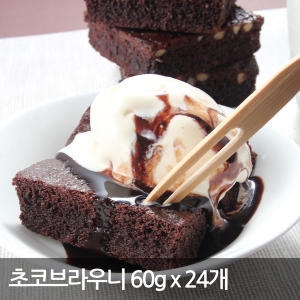 하나푸드  초코 브라우니 60g
