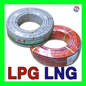 야성  LPG LNG 가스호스 1롤 LPG 50M LNG 30M