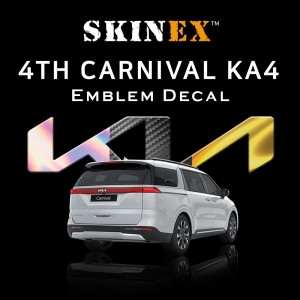 스킨엑스  4세대 카니발 KA4 전용 엠블럼 튜닝 데칼