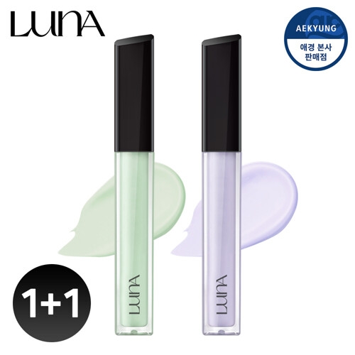 루나 롱래스팅 코렉터 1+1