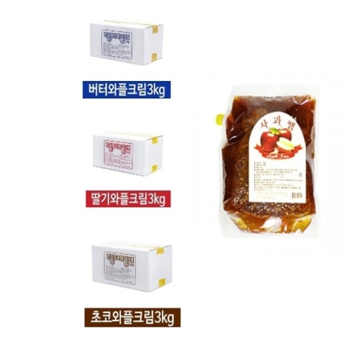 달콤한 와플재료 꾸플 버터 와플크림 3kg + 사과잼 3kg